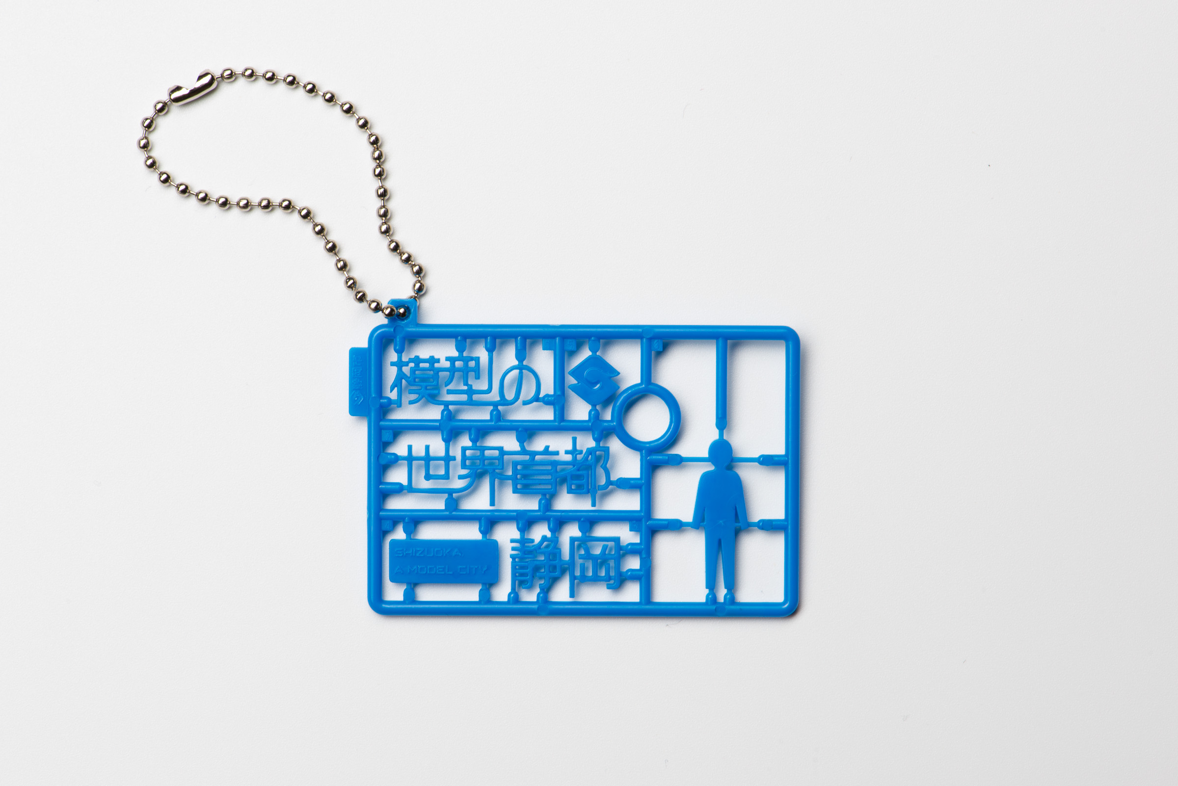 'プラモニュメント　ミニチュアキーホルダー