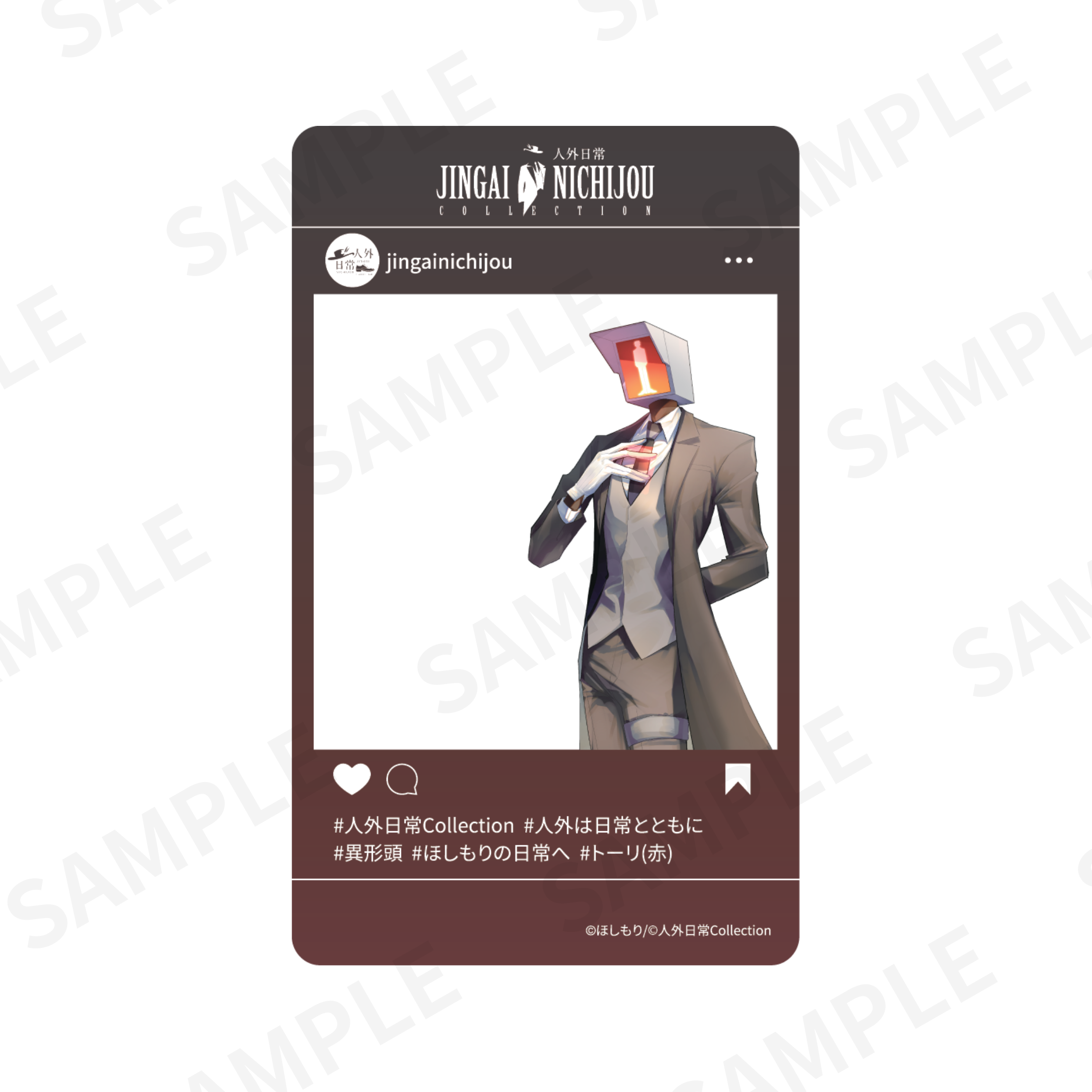 代表SKU:SNS風カード単品例